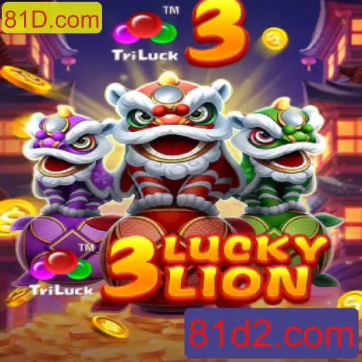 Explorando 3LUCKYLION: Um Mergulho no Mundo Captivante dos Jogos Online