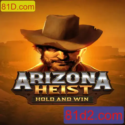 Explorando o Mundo de ArizonaHeist: Um Guia Completo