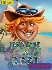 Descubra o Fascinante Mundo de BookofRest