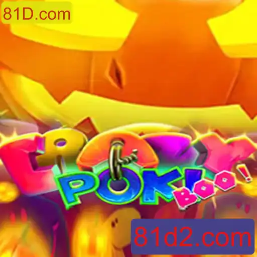 Explorando o Mundo do CrazyPokiBoo: Um Jogo Revolucionário no Universo dos Games