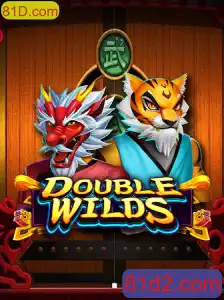 Explorando o Mundo Empolgante do Jogo DoubleWilds