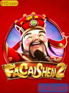 Explorando o Mundo de FaCaiShen2: Regras e Estratégias