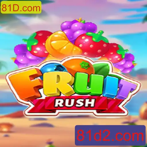 Explorando o Mundo de FruitRush: Regras, Introdução e Estratégias