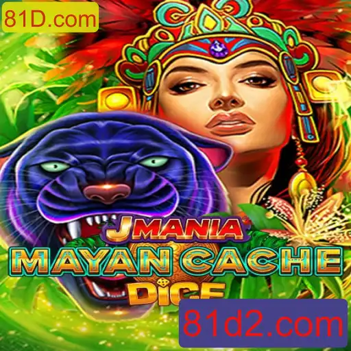 Explorando JManiaMayanCacheDice: O Jogo de Dados Que Ganhou Popularidade em 2023