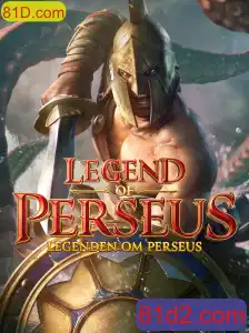 Explore o Mundo de LegendofPerseus: Uma Aventura Épica