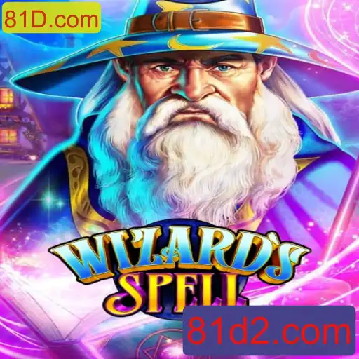 WizardsSpell: O Novo Fenômeno dos Jogos de Estratégia